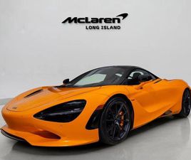 MC LAREN 750S 2025 MCLAREN 750S BASE