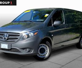 2023 MERCEDES-BENZ METRIS BASE