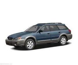 2005 SUBARU OUTBACK 2.5 XT LIMITED