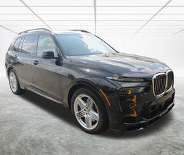 2025 BMW ALPINA XB7 ALPINA XB7