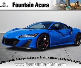 2022 ACURA NSX TYPE S