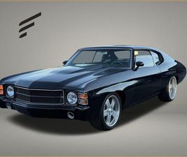 1971 CHEVROLET CHEVELLE