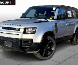 LAND ROVER DEFENDER 2023 LAND ROVER DEFENDER 130 X-DYNAMIC SE