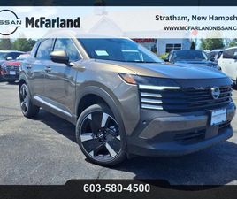 NISSAN KICKS 2025 NISSAN KICKS SR