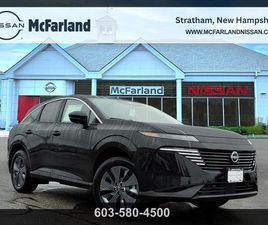 NISSAN MURANO 2026 NISSAN MURANO SL