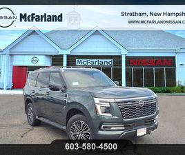 2025 NISSAN ARMADA SL