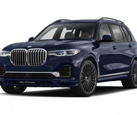 2022 BMW ALPINA XB7 ALPINA XB7
