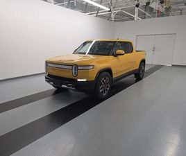 RIVIAN R1T 2023 RIVIAN R1T ADVENTURE QUAD MOTOR LARGE PACK