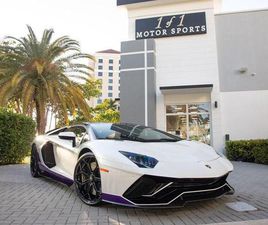 2022 LAMBORGHINI AVENTADOR SVJ LP 780-4 ULTIMAE