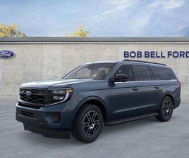 FORD EXPEDITION MAX 2025 FORD EXPEDITION MAX ACTIVE 4X4