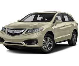 ACURA RDX 2016 ACURA RDX ADVANCE PACKAGE