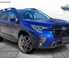 2026 SUBARU ASCENT LIMITED EDITION
