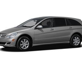 2007 MERCEDES-BENZ R-CLASS 4MATIC