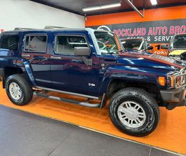 HUMMER H3 2007 HUMMER H3 BASE