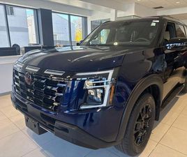 NISSAN ARMADA 2025 NISSAN ARMADA PRO-4X 4WD