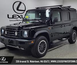 2024 INEOS GRENADIER FIELDMASTER