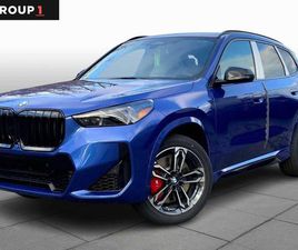 2026 BMW X1 XDRIVE28I