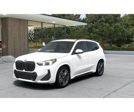 2026 BMW X1 XDRIVE28I