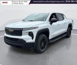 2024 CHEVROLET SILVERADO EV WORK TRUCK