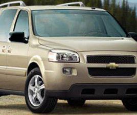 2006 CHEVROLET UPLANDER LS
