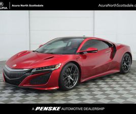 ACURA NSX 2017 ACURA NSX BASE