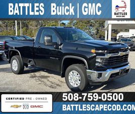 2024 CHEVROLET SILVERADO 3500 LT