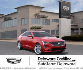 2026 CADILLAC CT4 PREMIUM LUXURY RWD