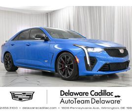2024 CADILLAC CT4-V V-SERIES BLACKWING
