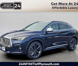 2025 INFINITI QX55 ESSENTIAL