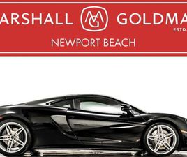 2017 MCLAREN 570GT BASE