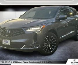 ACURA RDX 2026 ACURA RDX W/ADVANCE PACKAGE