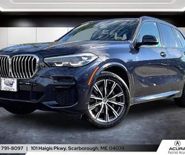 2022 BMW X5 XDRIVE40I