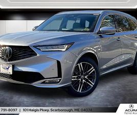 2026 ACURA MDX ADVANCE PACKAGE