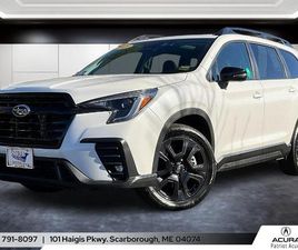 2023 SUBARU ASCENT ONYX EDITION