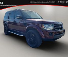 LAND ROVER LR4 2016 LAND ROVER LR4 BASE