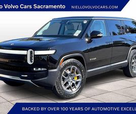 RIVIAN R1S 2023 RIVIAN R1S ADVENTURE