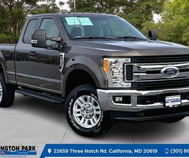 2017 FORD F-250 SUPER DUTY