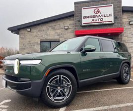 RIVIAN R1S 2025 RIVIAN R1S ADVENTURE AWD DUAL MOTOR 4DR SUV