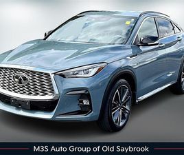 2023 INFINITI QX55 LUXE