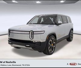 RIVIAN R1S 2024 RIVIAN R1S ADVENTURE QUAD MOTOR LARGE PACK