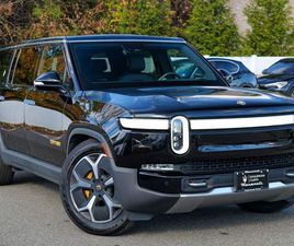 2023 RIVIAN R1S ADVENTURE
