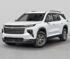 CHEVROLET TRAVERSE 2026 CHEVROLET TRAVERSE Z71