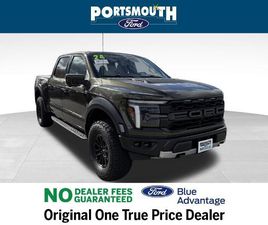 FORD F150 RAPTOR 2024 FORD F-150 RAPTOR