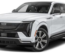 2025 CADILLAC ESCALADE IQ LUXURY 2
