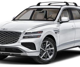 2026 GENESIS GV80 2.5T