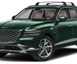 2026 GENESIS GV80 2.5T ADVANCED