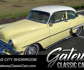 CHEVROLET BEL AIR 1954 CHEVROLET BEL AIR BASE