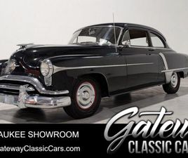 OLDSMOBILE 88 1951 OLDSMOBILE 88 ROCKET