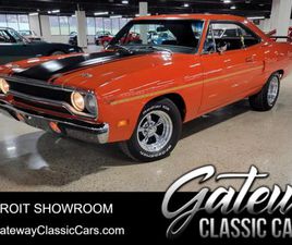 1970 PLYMOUTH ROADRUNNER