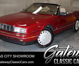 CADILLAC ALLANTE 1993 CADILLAC ALLANTE